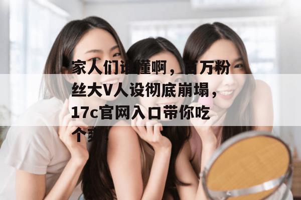 在线精选集 第3页