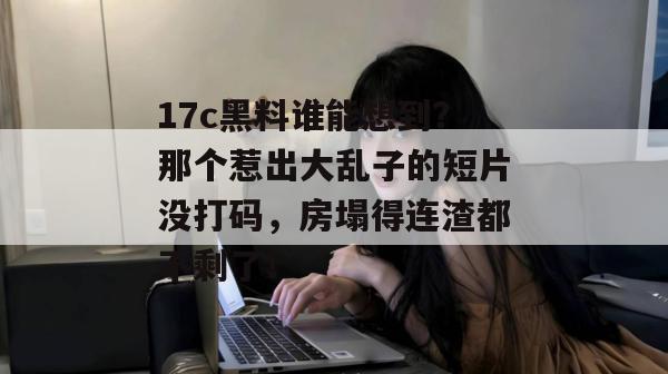 官网指南针 第2页